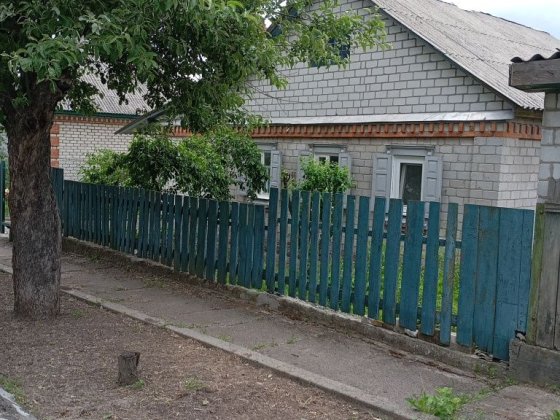 Продам/ обміняю будинок Світловодськ