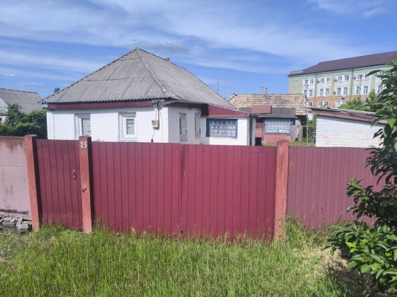 Продам дом в районе Хлебозавода 7900 Світловодськ