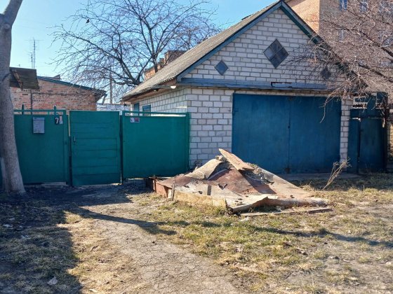 Продаж частки будинку в центрі міста Смела