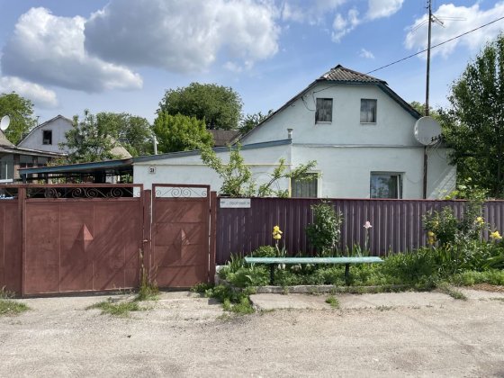 Продам будинок на завокзаллі Фастів
