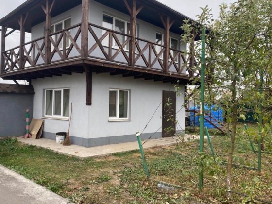 Житло та підсобне господарство для сімейного життя Чугуїв