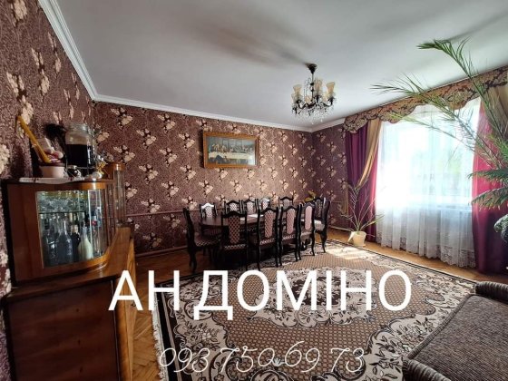 Продається будинок 7 км від м.Шептицький!Можна під програму Шептицкий