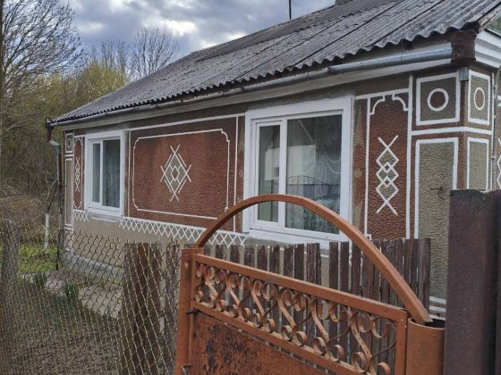 Продам будинок Шепетівка Шепетівка