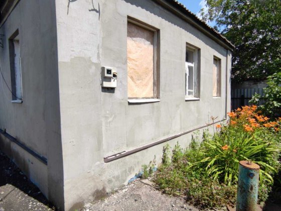 Продам дом в Чугуеве Чугуїв