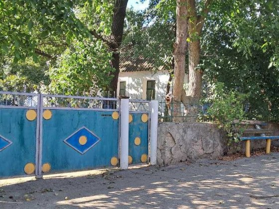 Продаю будинок Южноукраїнськ (Костянтинівка)