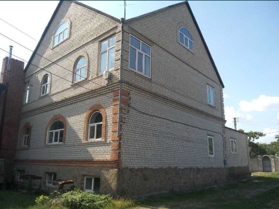 Продам домовладение в Чугуеве Чугуїв