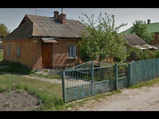 Продам  приватний будинок