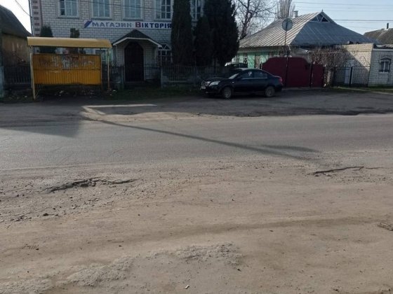 Продажа обмен дома с готовым бизнесом подходит под сертификат и ваучер