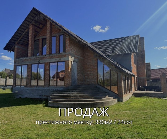 Продаж будинку в престижному районі - с. Гаразджа - фото 1