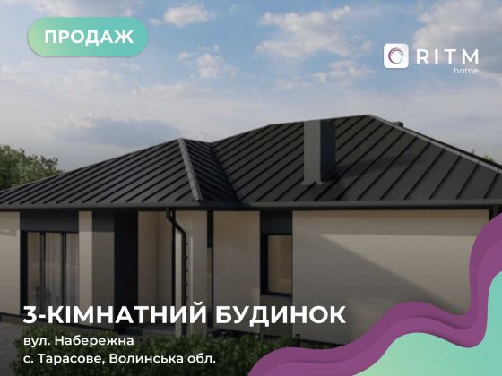 Продаж будинків у котеджному містечку в с. Тарасове Клавдиево-Тарасово