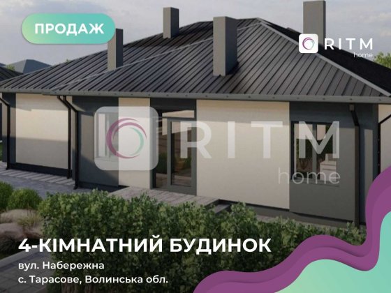 Продаж будинку з мансардним поверхом в с. Тарасове Клавдиево-Тарасово
