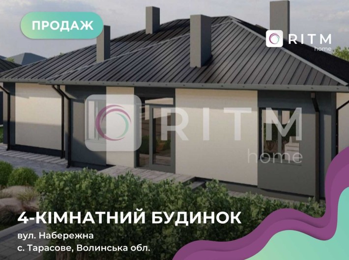 Продаж будинку з мансардним поверхом в с. Тарасове - фото 1