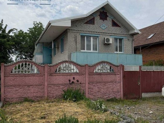 Продам дом Днепр/Подгороднее. Ваучер/Сертификат Підгородне