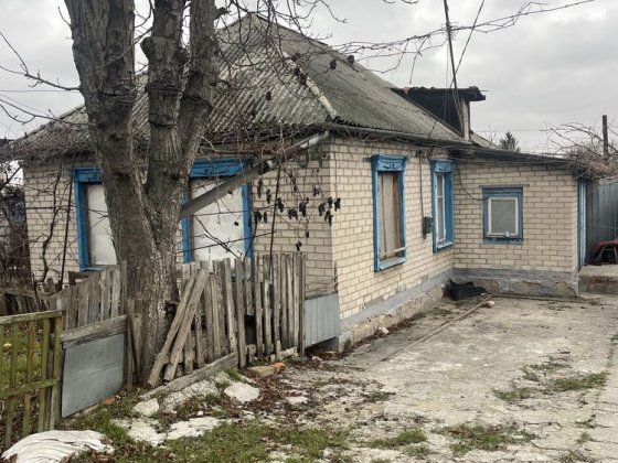Продається будинок в Підгородньому Підгородне