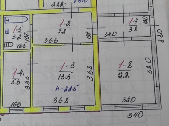 Продажа 1/2 дома Синельниково