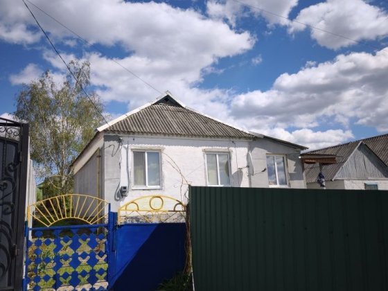 Продам будинок в районі 2 школи Верхньодніпровськ