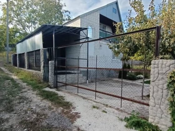 Продам  жилой 2-эт.Дом Верхнеднепровск СНТ  РАДУГА Верхньодніпровськ