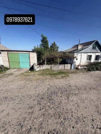 Продам дім Верхньодніпровськ - фото 1