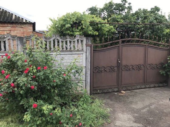 Продам будинок м. Апостолове Апостолове
