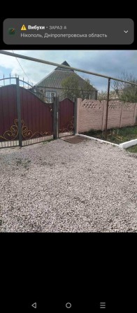 Продам будинок  ​м. Апостолове Криворізький р-н, Дніпропетровська обл. Загальною площею 67,2. - фото 1