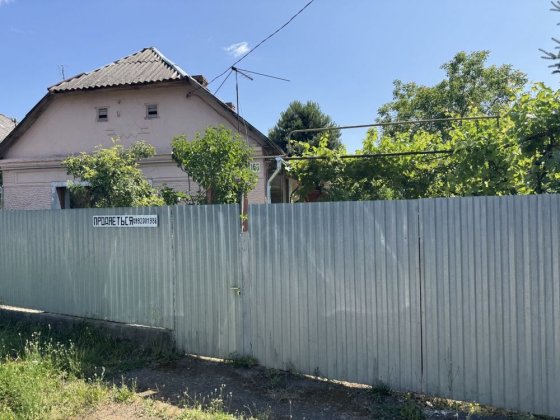 Продаж будику з ділянкою у с. Дийда Закарпаття