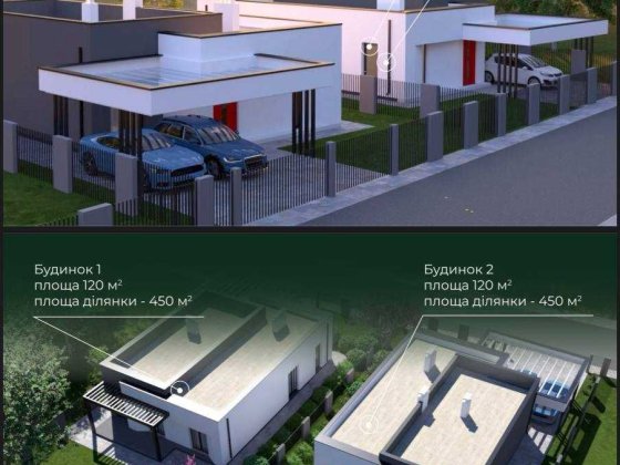 Продам одно-поверховий будинок 120м2. Крихівці, розтермінування до кінця року! Криховцы