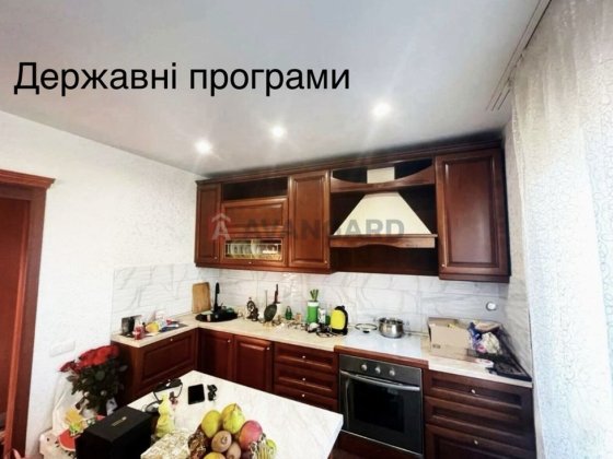 Продам новий таунхаус Святопетрівське з ремонтом і меблями, житловий ваучер, Єоселя, євідновлення, ж Святопетрівське