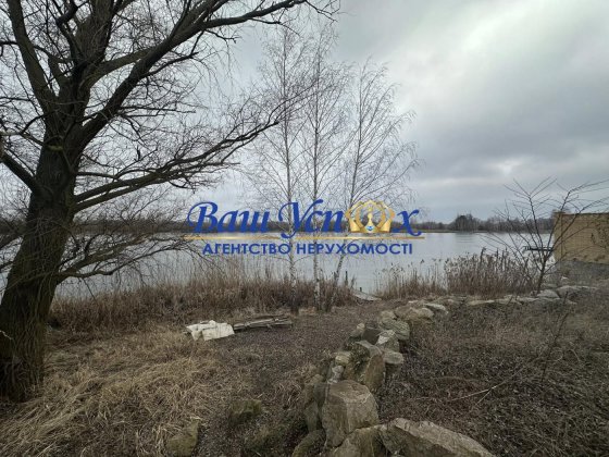 Продажа земли с выходом на реку  коробка и озером. Лес дамба