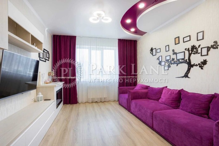 ПРОДАЖ будинку Білогородка - фото 1