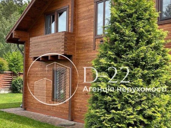 Продаж будинку біля Києва, с.Білогородка Білогородка