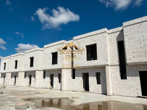 Продаж нових таунхаусів 47–53 м² у Білогородці  1–2 сотки, Здача 1 квартал 2026 Білогородка