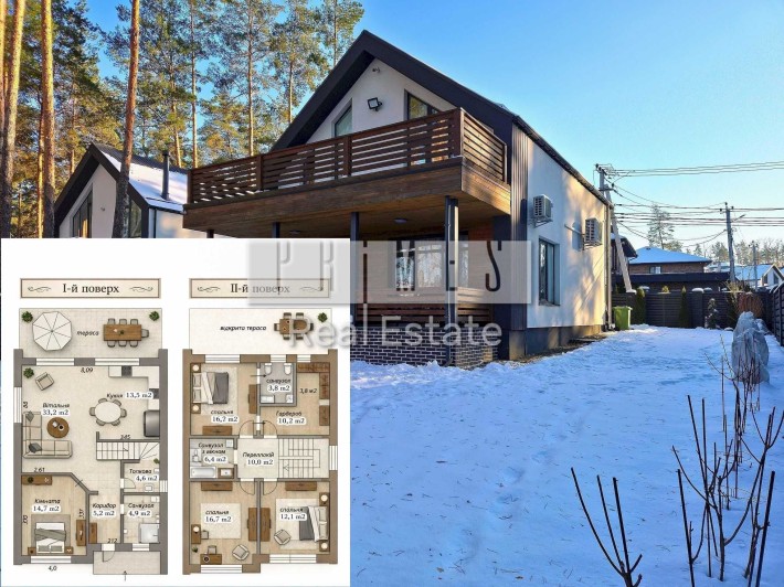 Продаж двоповерхового 5к будинку з ремонтом, Ходосівка - фото 1