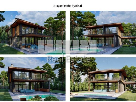 Продаж будинку 337 м2/ Будинок в КМ / Ходосівка Ходосовка