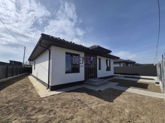 Будинок 100 кв.м. з газом! 4 сотки, Білогородка, 15 км від Києва
