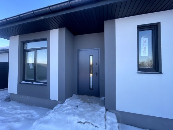 Продам будинок у Білогородці/5 соток/Свердловина/Газ/3 кімнати Белогородка