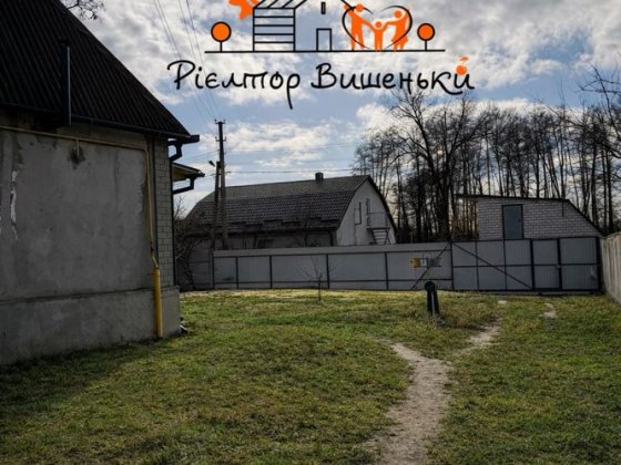 Готовий до проживання газифікований будинок с. Гнідин