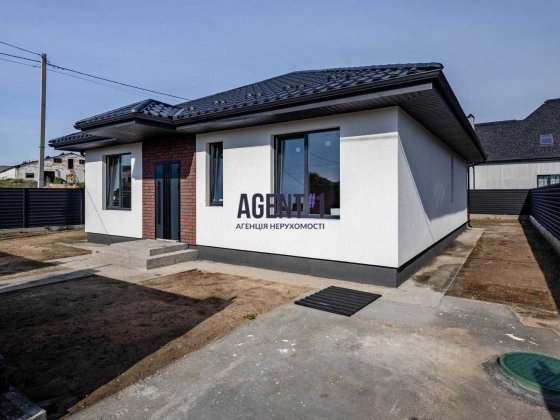 Продаж будинку 100м, Білогородка