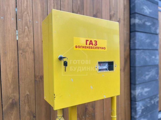 Будинок в сучасному стилі на етапі будівництва Ходосовка