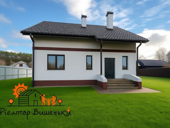 Продаж будинку 150 м.кв .поруч з лісом . с. Гнідин