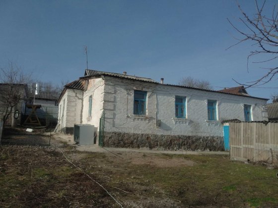 Продам дом г. Богуслав Киевская область Богуслав