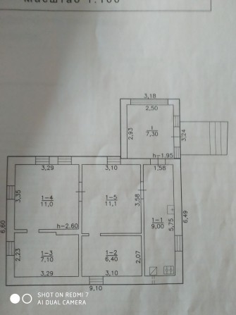 Продам будинок срочно - фото 1