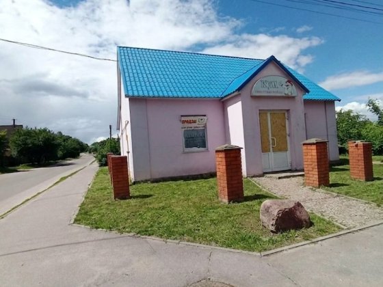 Продаж будинку на фасаді вул Небесної Сотні  32 Тараща
