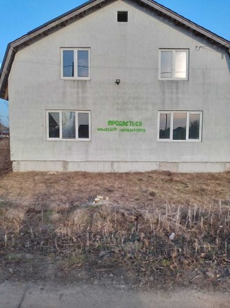 продам будинок в Баришівці - фото 1