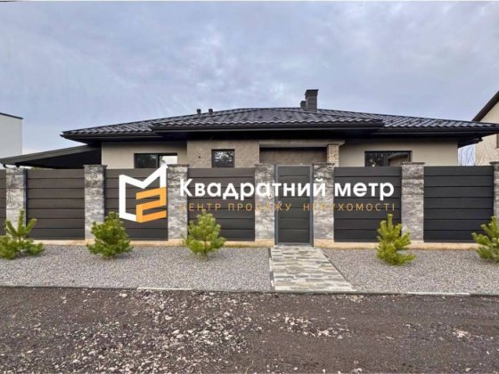 Продаж будинку 140м2 в с. Горбовичі! Горбовичі