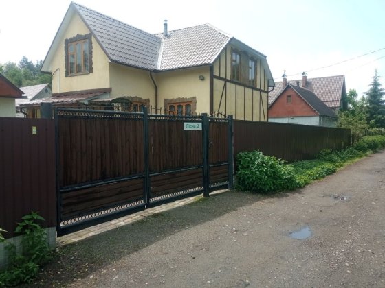 Продаю дачний будинок Михайлівка-Рубежівка