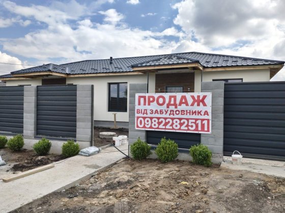 Топова пропозиція у с. Нове — дуплекс 70 м² із ремонтом та меблями! Новое