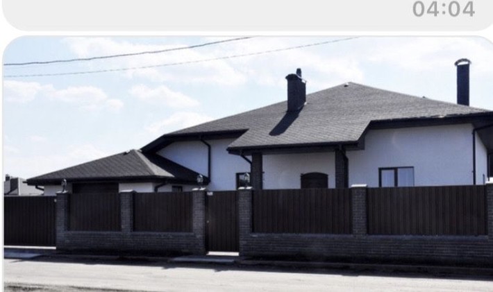 Енергоэфективний будинок. КМ «Міжріччя - фото 1