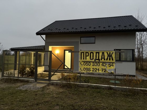 Будинок 117 м.кв. Ділянка 8 сот. Гарантія якості Путровка