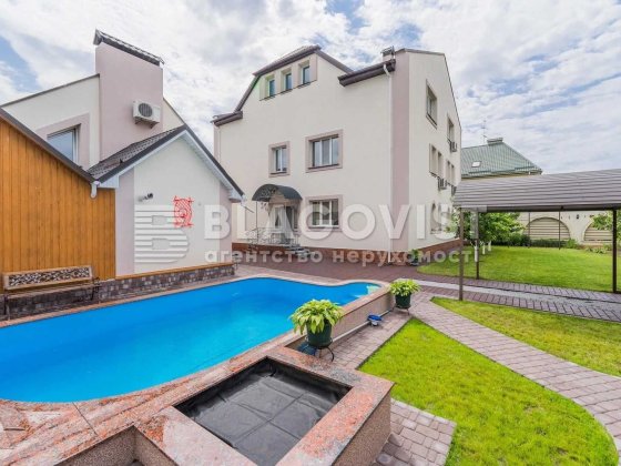 Терміново продаж будинку з басейном сауною  с Щасливе до Києва 7 хв ідеальний стан Счастливое