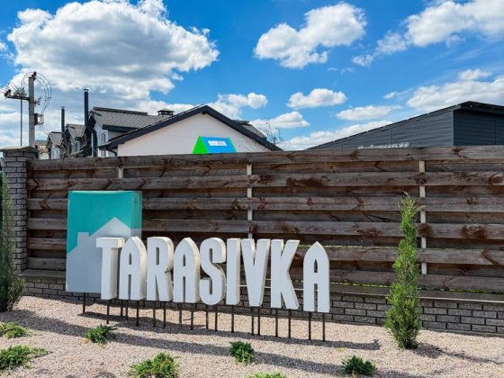 Продаж таунхауса КМ Тарасівка, без комісії Тарасовка